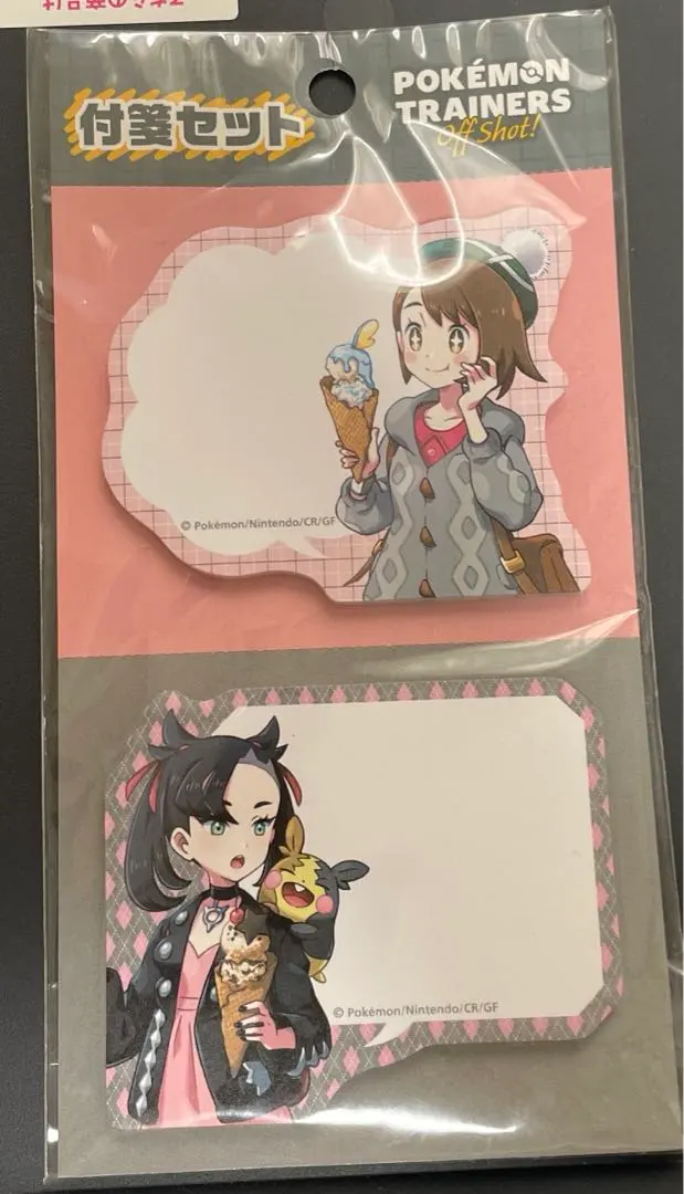 2026年最新】ポケモントレーナーズ ユウリの人気アイテム - メルカリ
