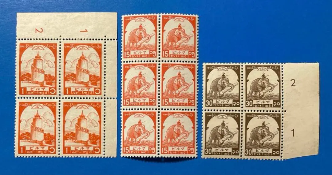 2026年最新】南方占領地切手の人気アイテム - メルカリ