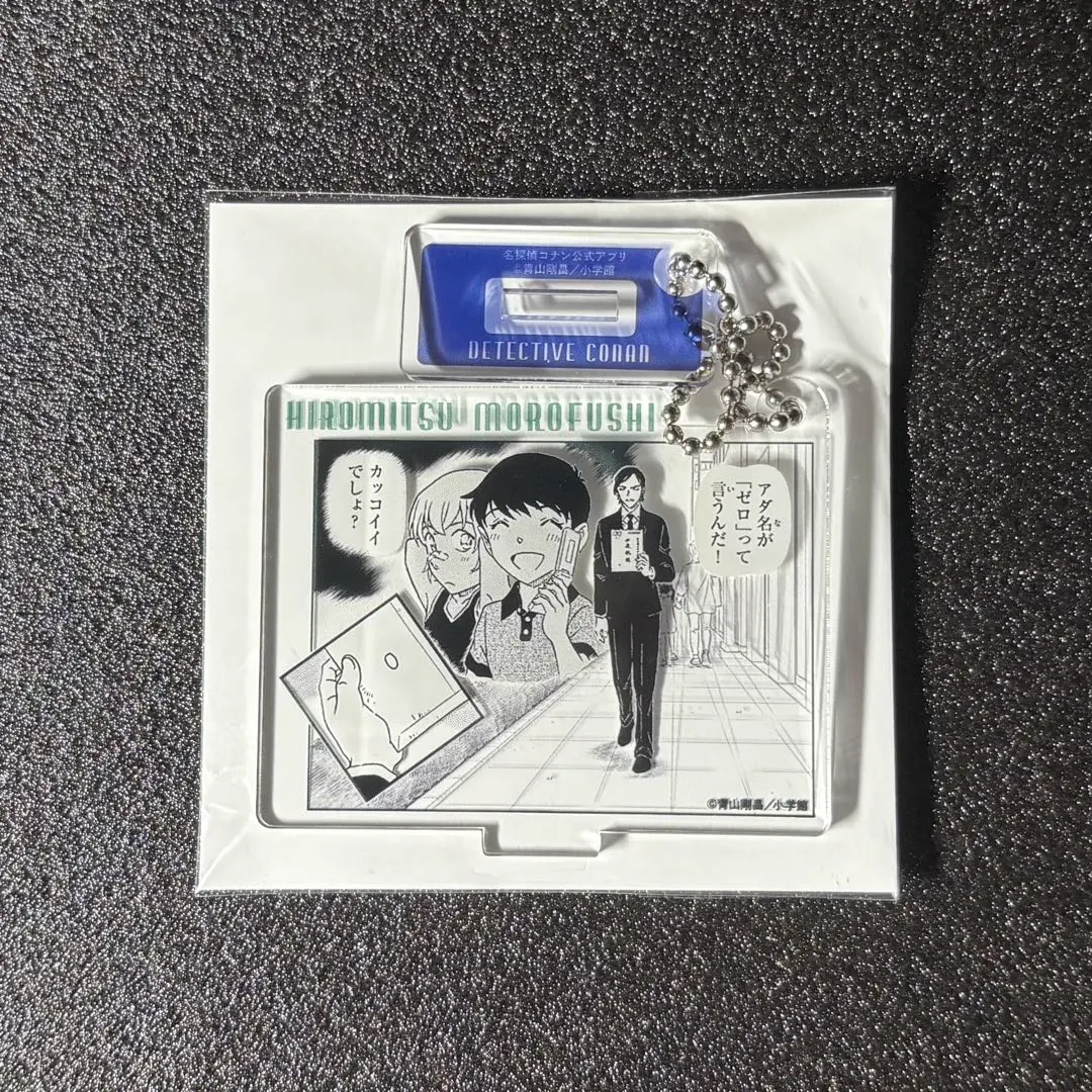 2026年最新】名探偵コナン アクリルキーホルダーVol.3 諸伏高明の人気