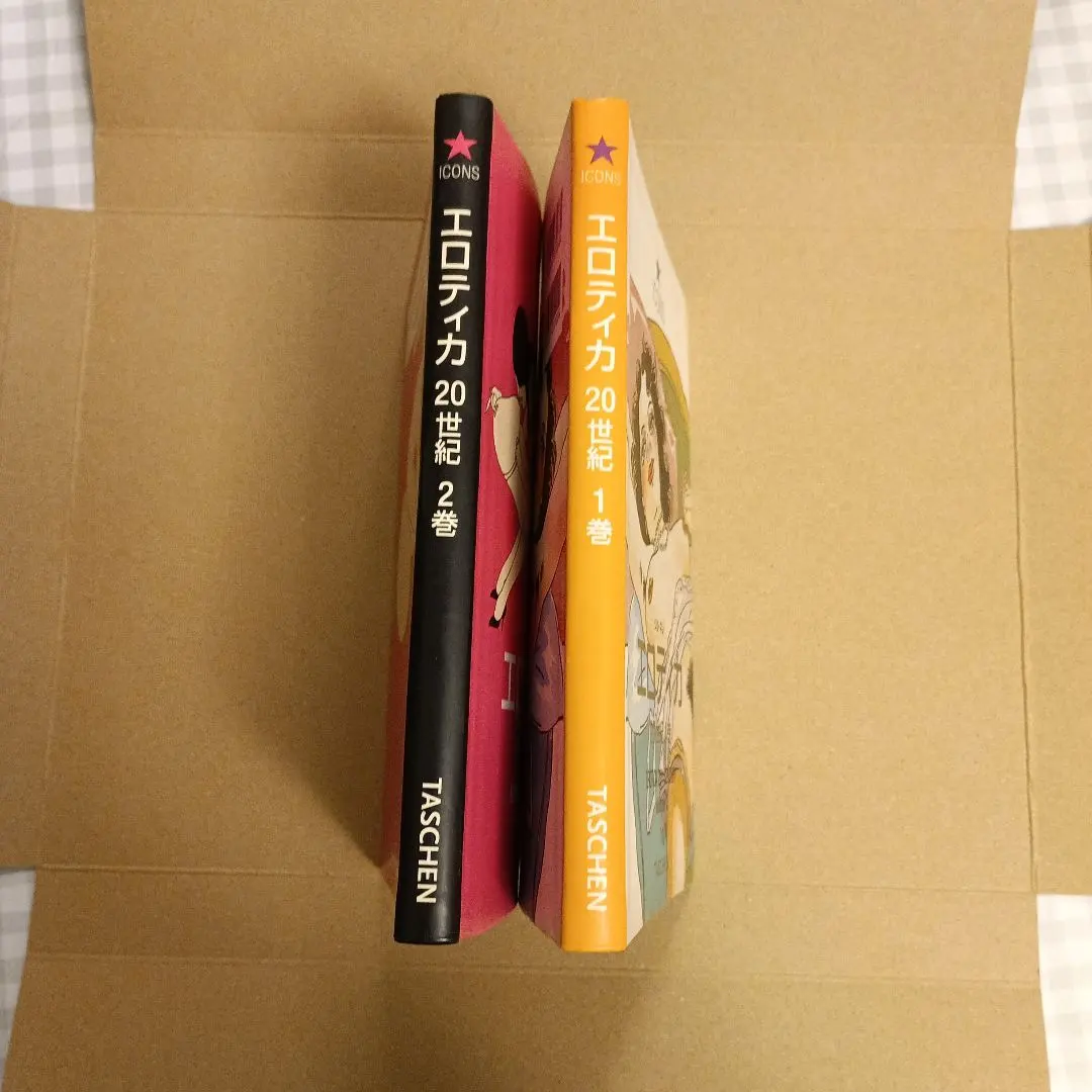 2026年最新】ピカソ タッシェンの人気アイテム - メルカリ