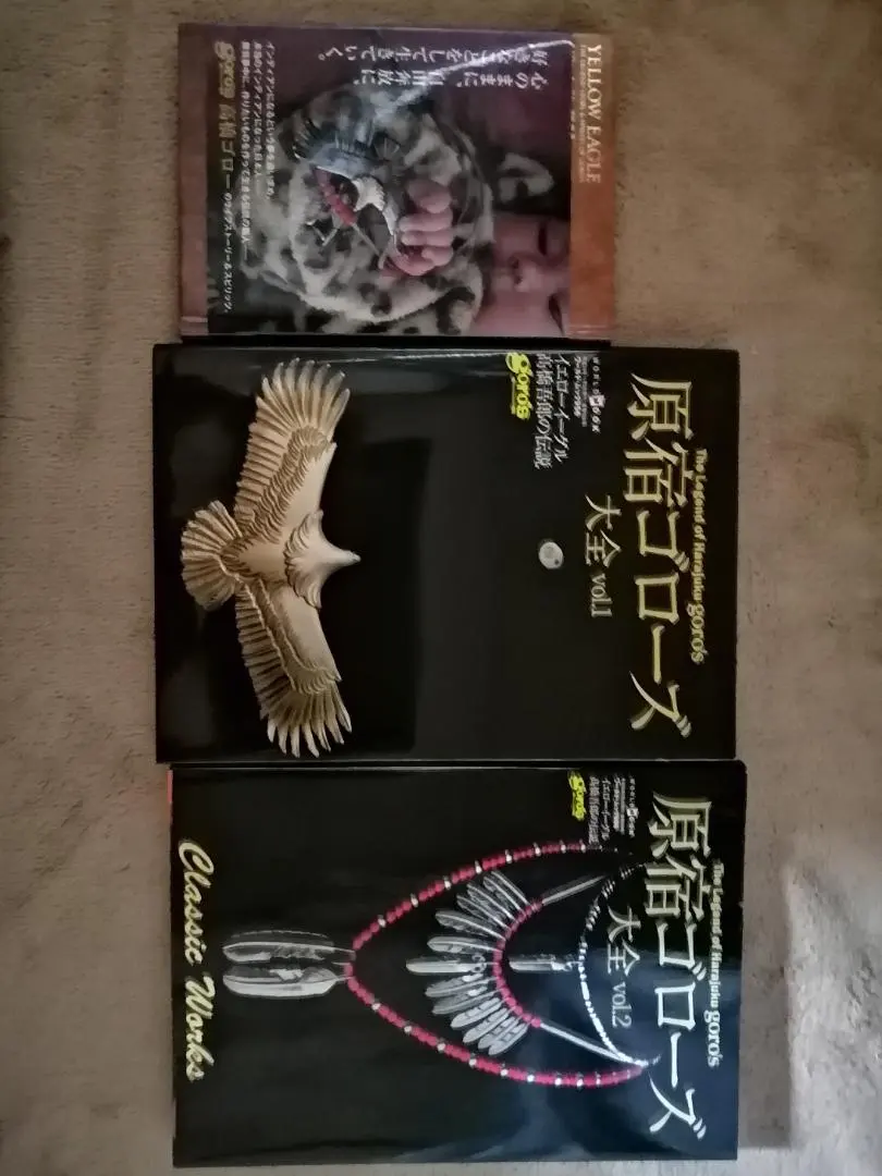 2026年最新】ゴローズ大全3の人気アイテム - メルカリ