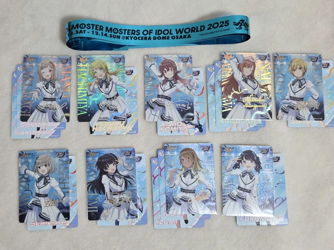 2026年最新】芹沢八段の人気アイテム - メルカリ