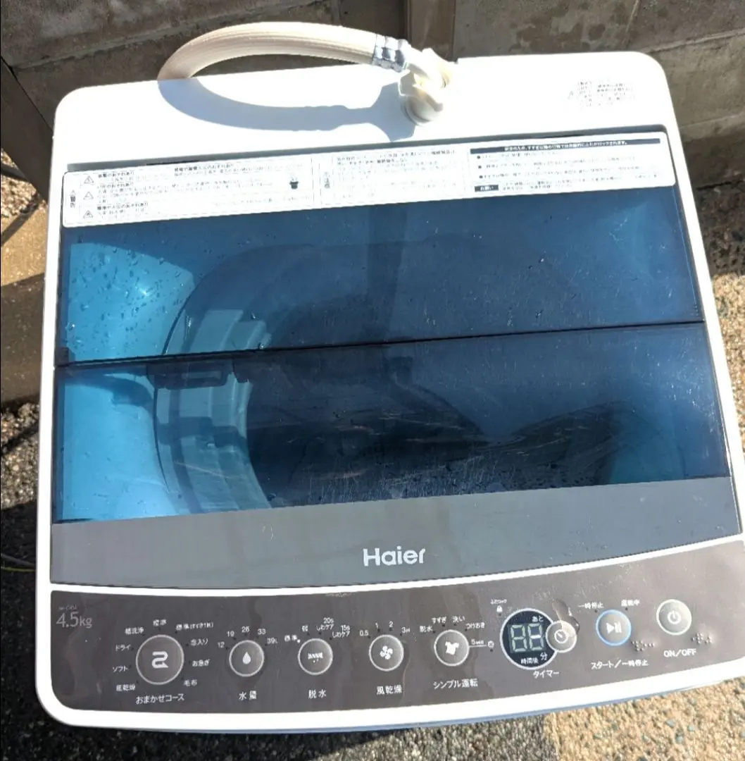 2026年最新】jw-c45aの人気アイテム - メルカリ