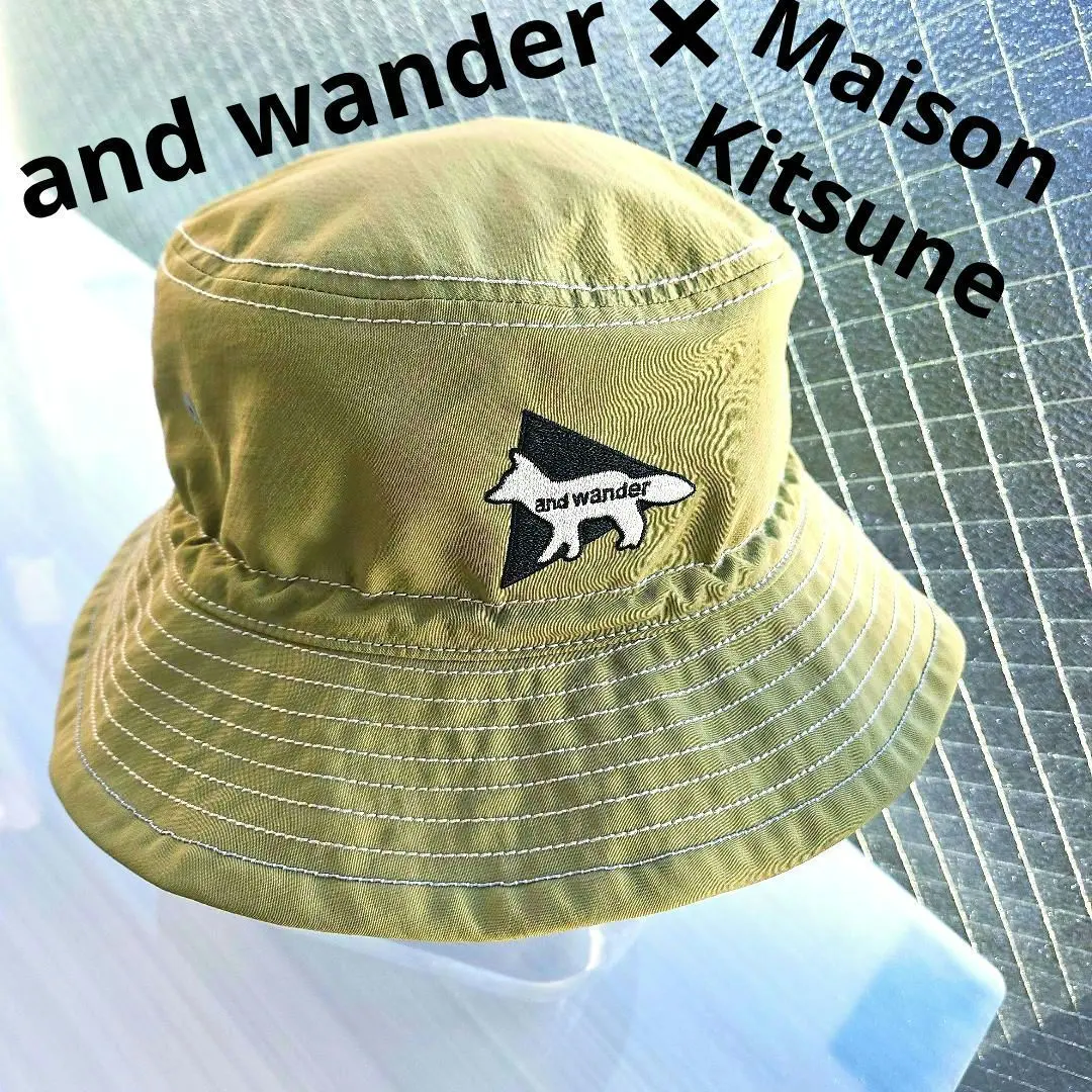 2026年最新】and wander maison kitsuneの人気アイテム - メルカリ