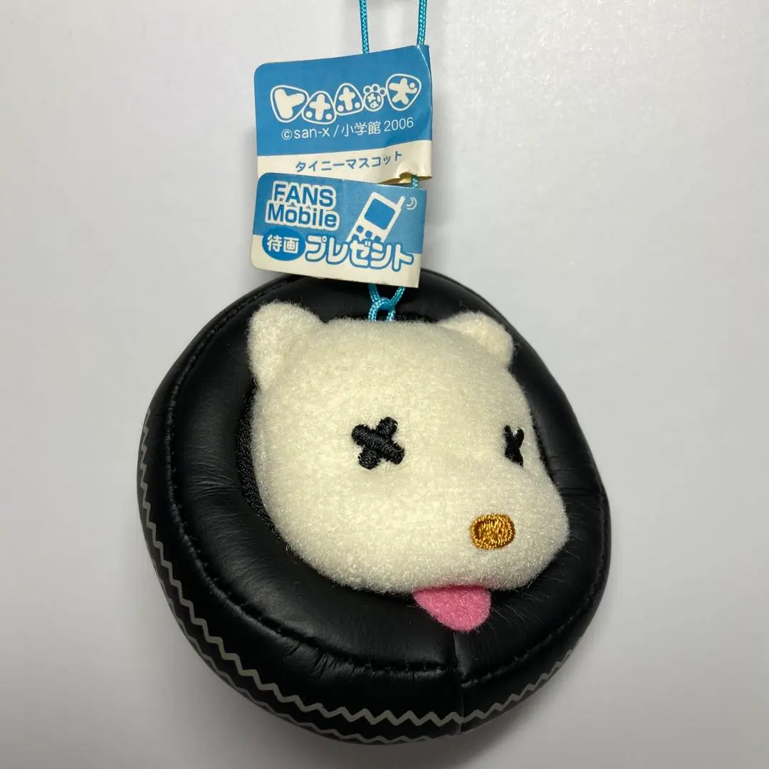 2026年最新】トホホな犬の人気アイテム - メルカリ