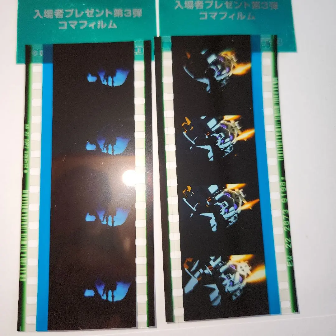 2026年最新】ガンダム ムービーカメラの人気アイテム - メルカリ