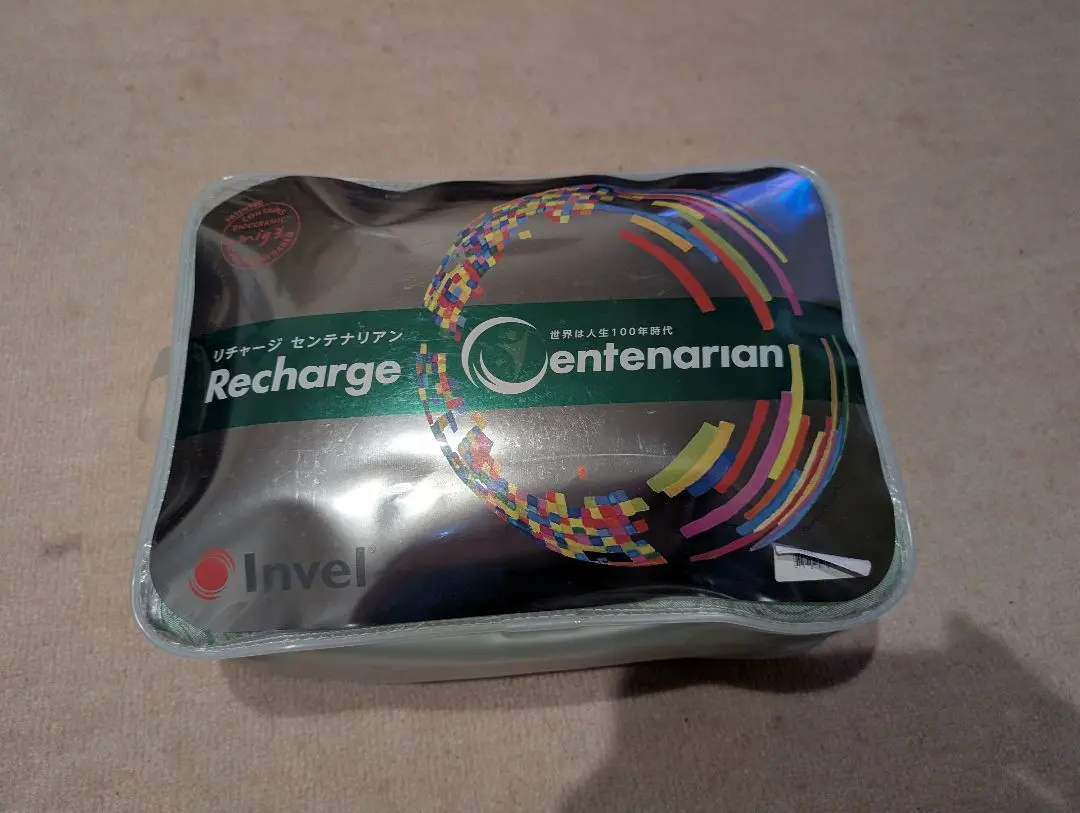 2026年最新】インヴェル マットの人気アイテム - メルカリ