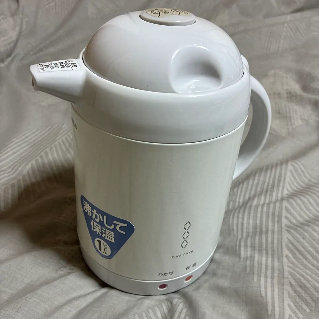 2026年最新】象印 電気ポット ch-ce10の人気アイテム - メルカリ