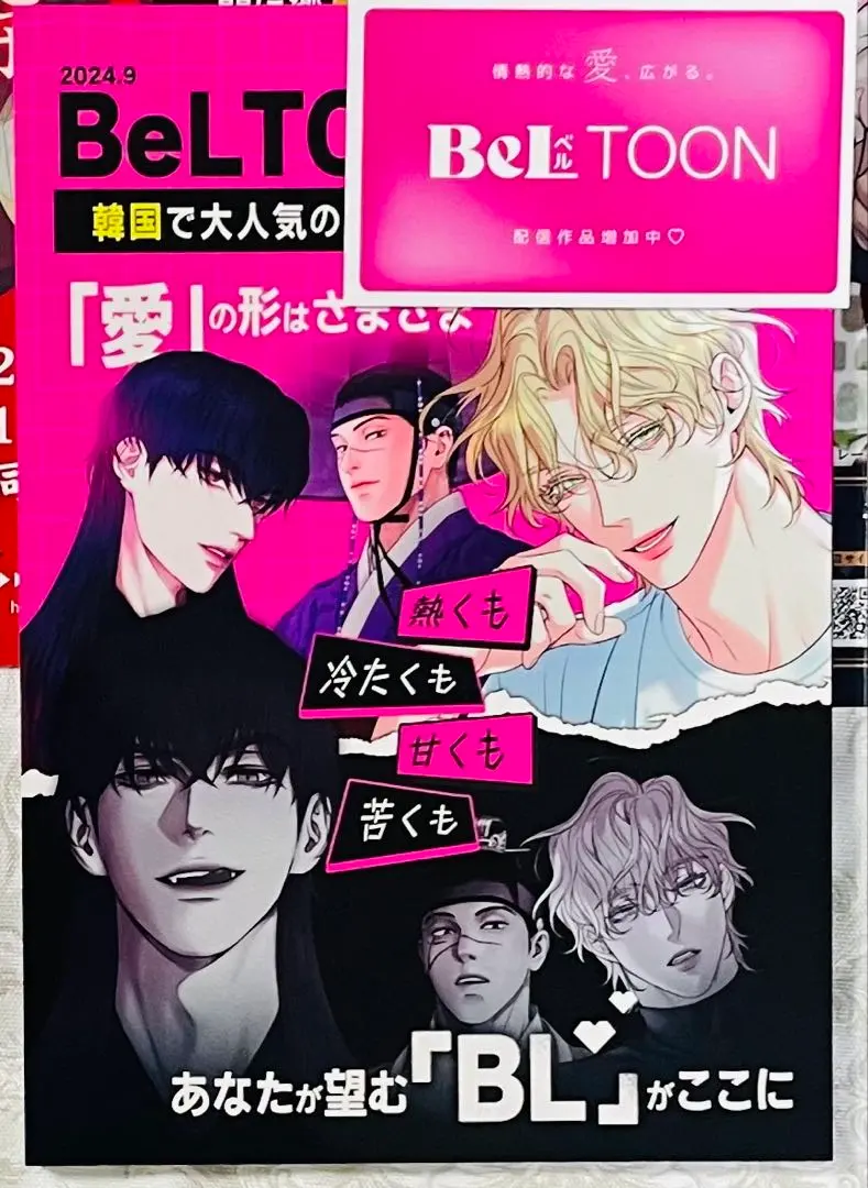 2026年最新】j庭 韓国の人気アイテム - メルカリ