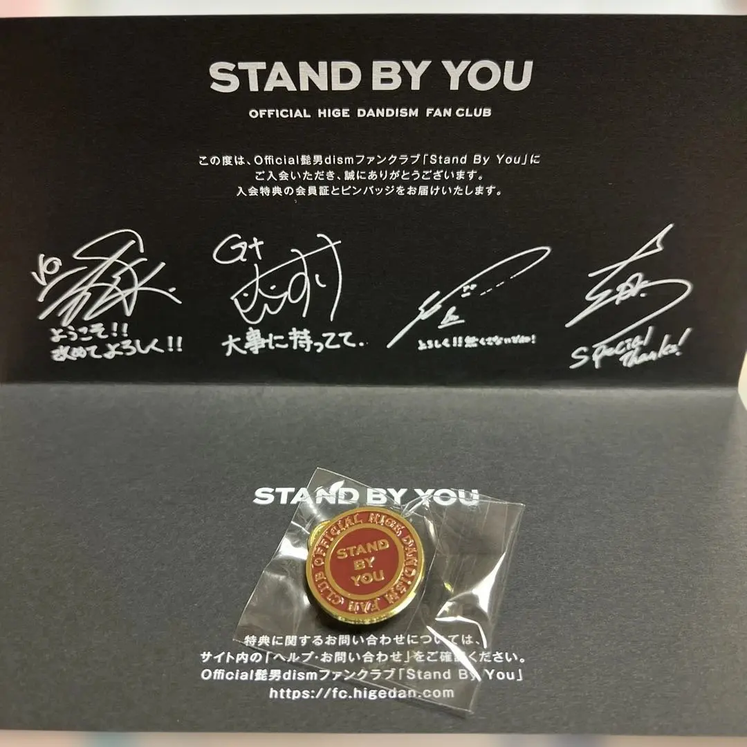 2026年最新】ヒゲダン サインの人気アイテム - メルカリ