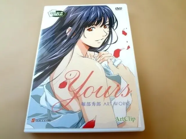 2026年最新】堀部_秀郎の人気アイテム - メルカリ