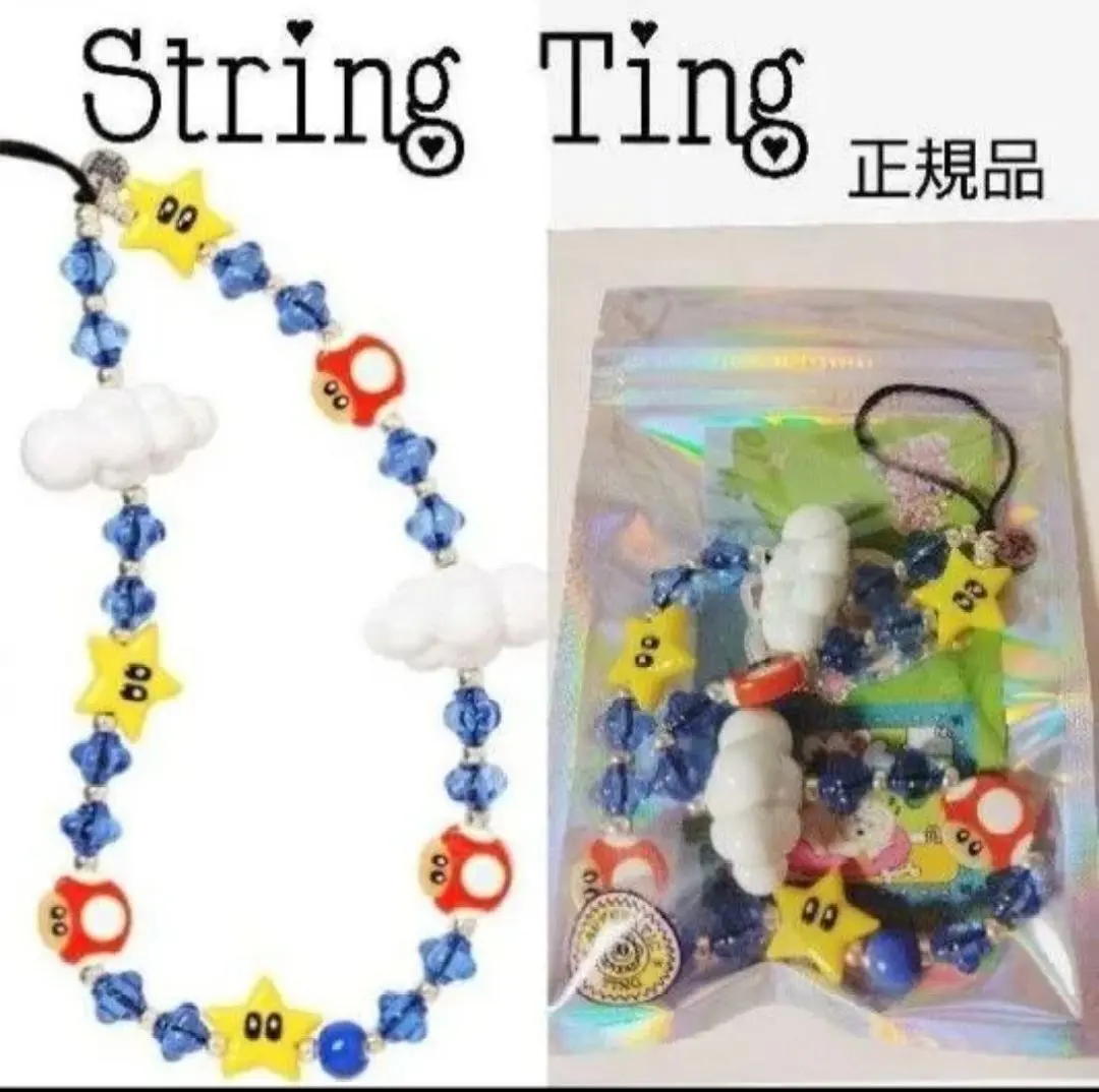 2026年最新】string ting マリオの人気アイテム - メルカリ