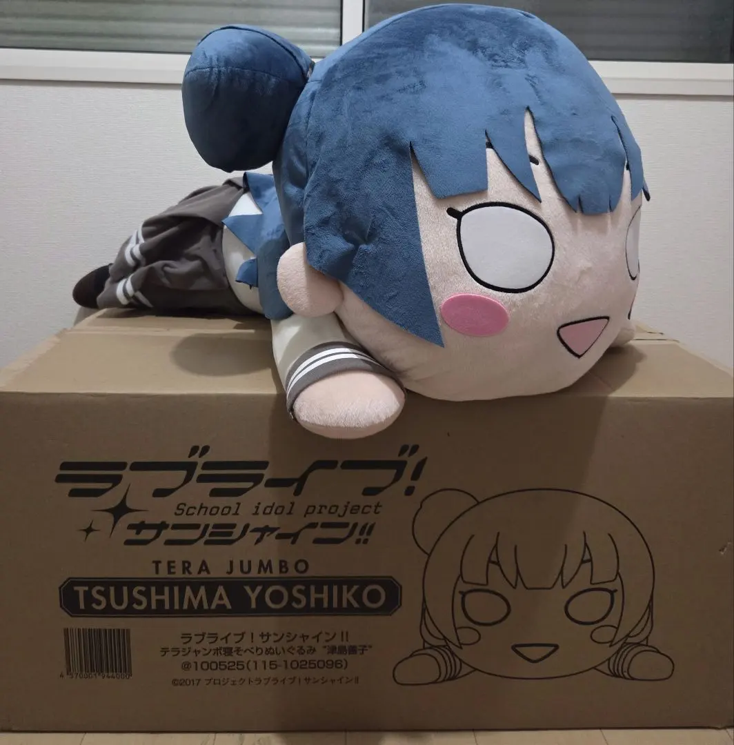 2026年最新】ラブライブ! サンシャイン!!テラジャンボ寝そべり