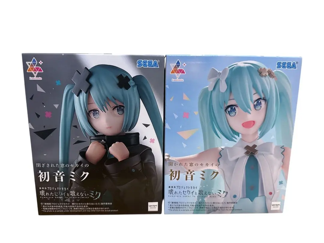 2026年最新】プロセカフィギュアの人気アイテム - メルカリ