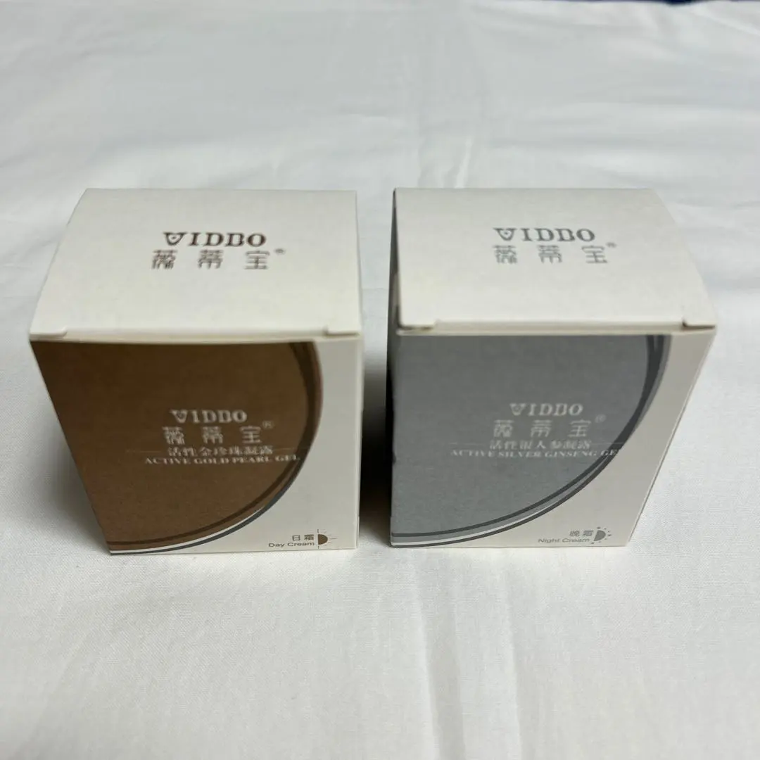 2026年最新】真珠クリーム 上海の人気アイテム - メルカリ