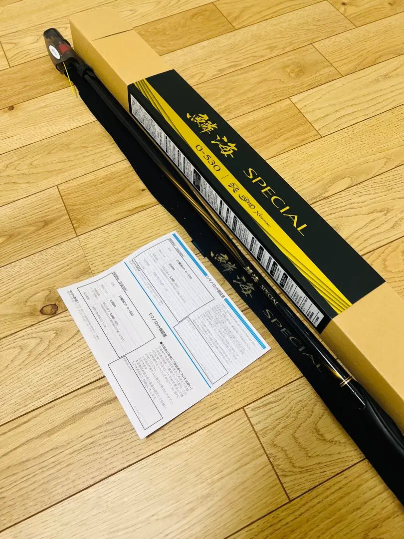 2026年最新】鱗海 SPECIAL 0-530の人気アイテム - メルカリ