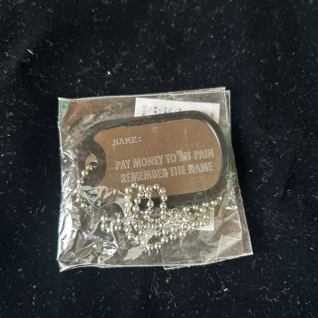 2026年最新】pay money to my pain ドッグタグの人気アイテム - メルカリ