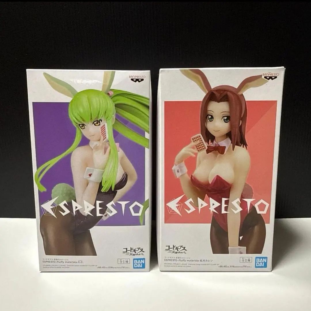 2026年最新】紅月カレンバニーの人気アイテム - メルカリ