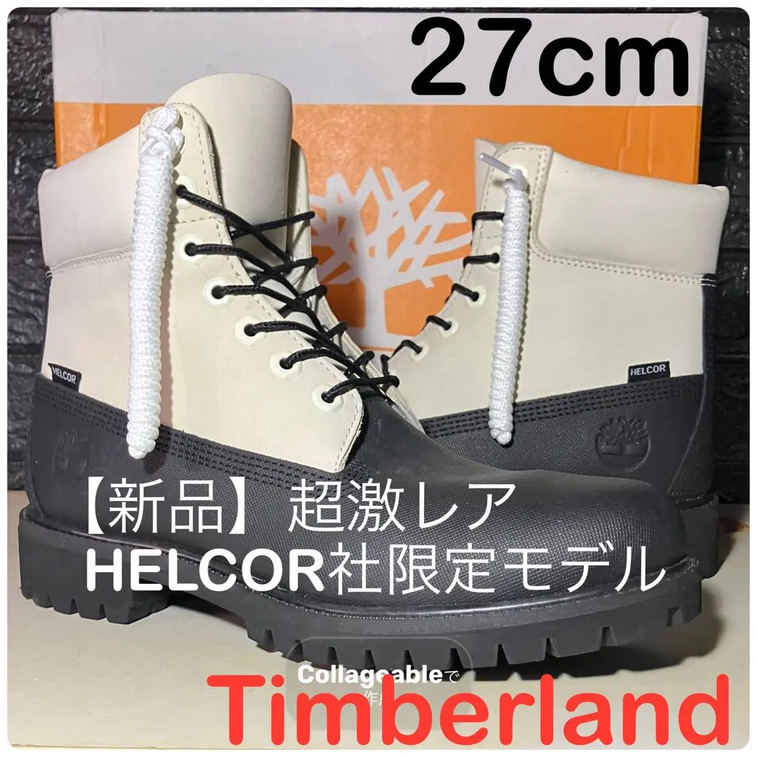 2026年最新】OFF WHITE Timberlandの人気アイテム - メルカリ