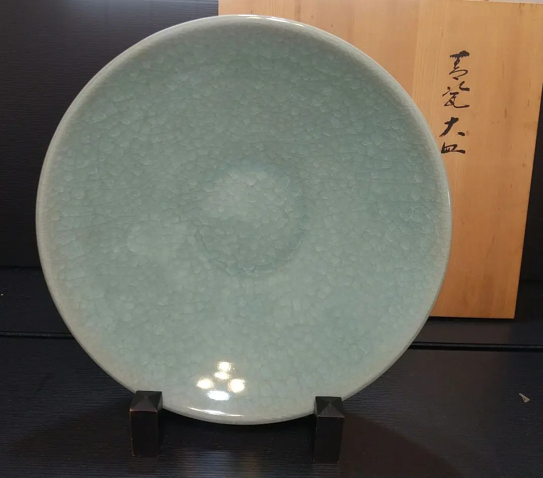 2026年最新】小笠原長春の人気アイテム - メルカリ