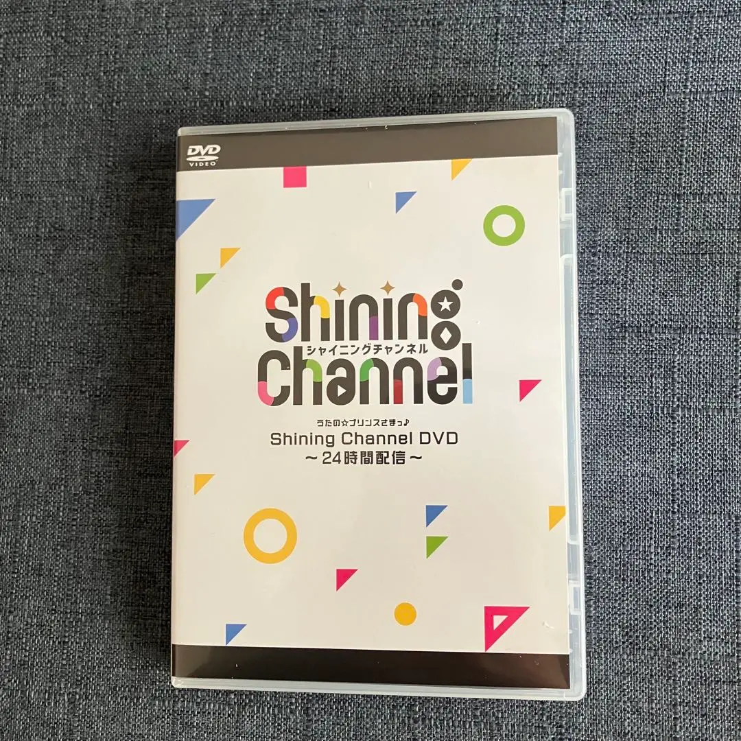 2026年最新】SHINING channel うたプリ dvdの人気アイテム - メルカリ