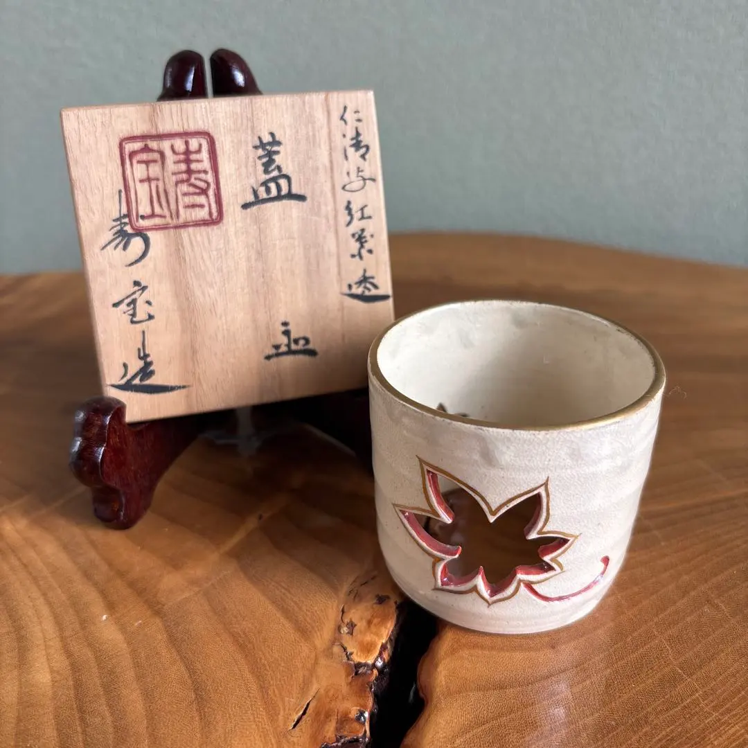 2026年最新】田中寿宝の人気アイテム - メルカリ