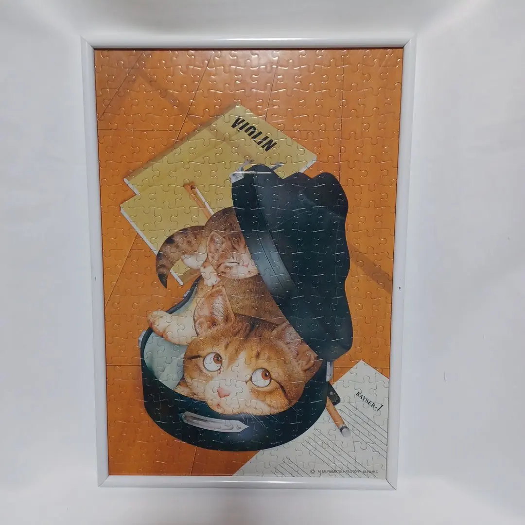 2026年最新】村松誠 パズルの人気アイテム - メルカリ