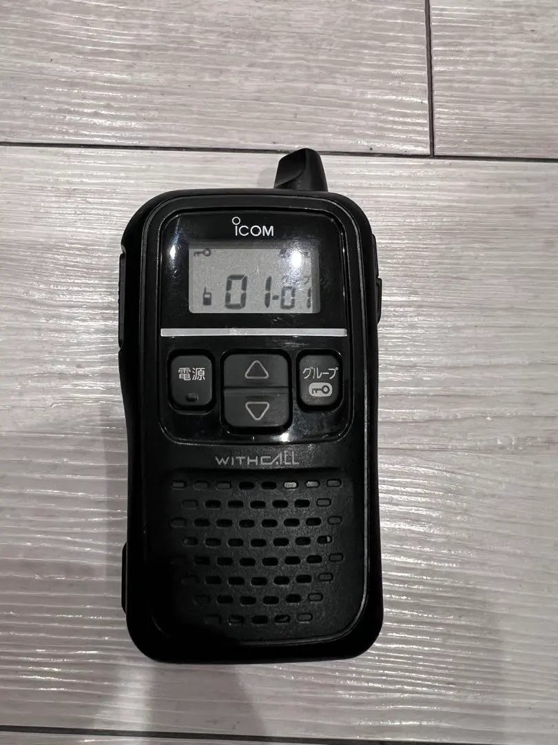 2026年最新】トランシーバー IC-551の人気アイテム - メルカリ