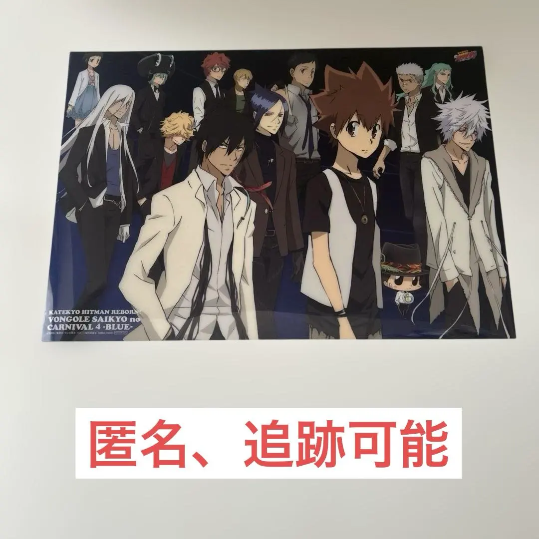 2026年最新】リボコンの人気アイテム - メルカリ