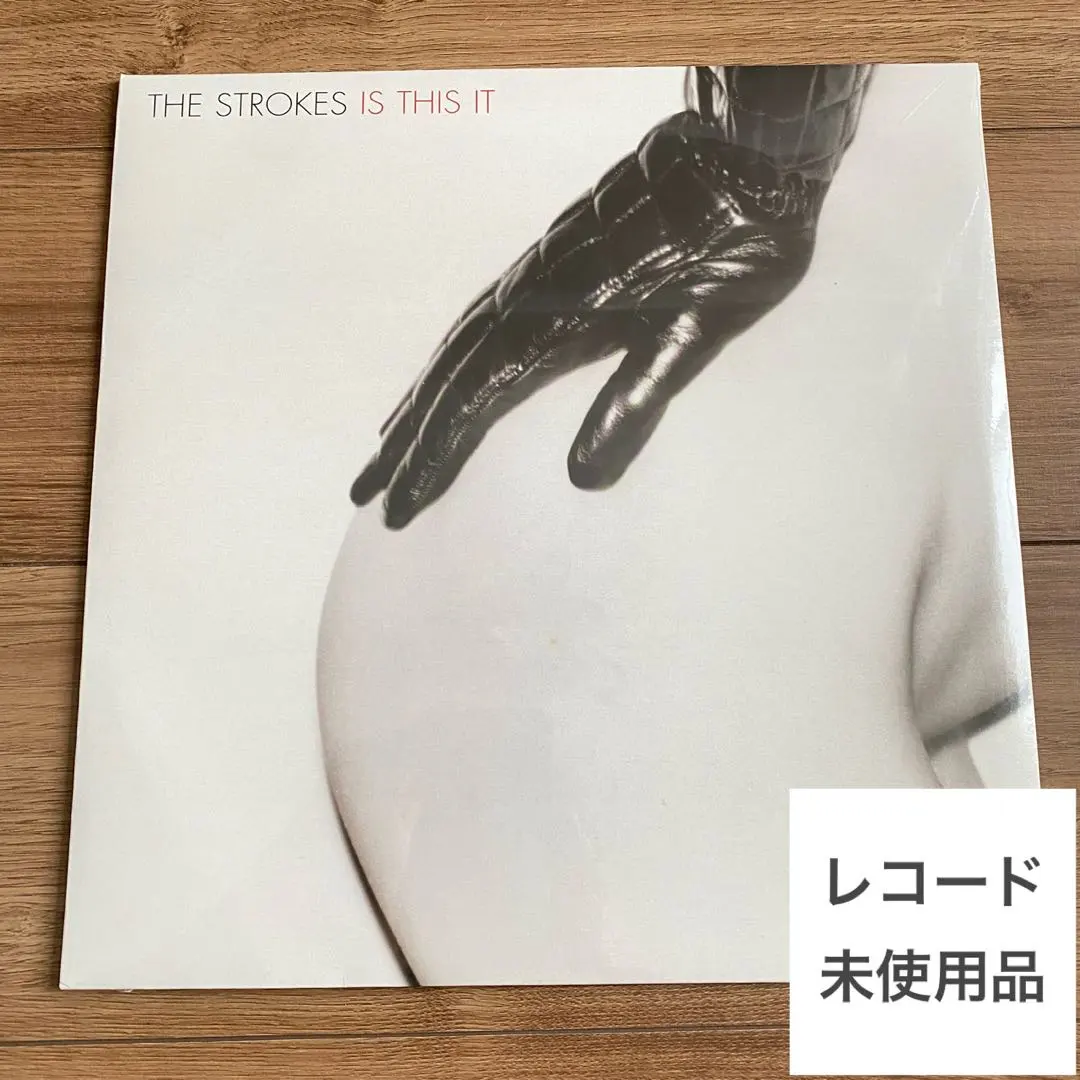 2026年最新】the strokes is this itの人気アイテム - メルカリ