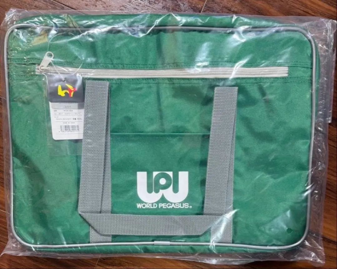 2026年最新】ワッぺ スクバ 緑の人気アイテム - メルカリ