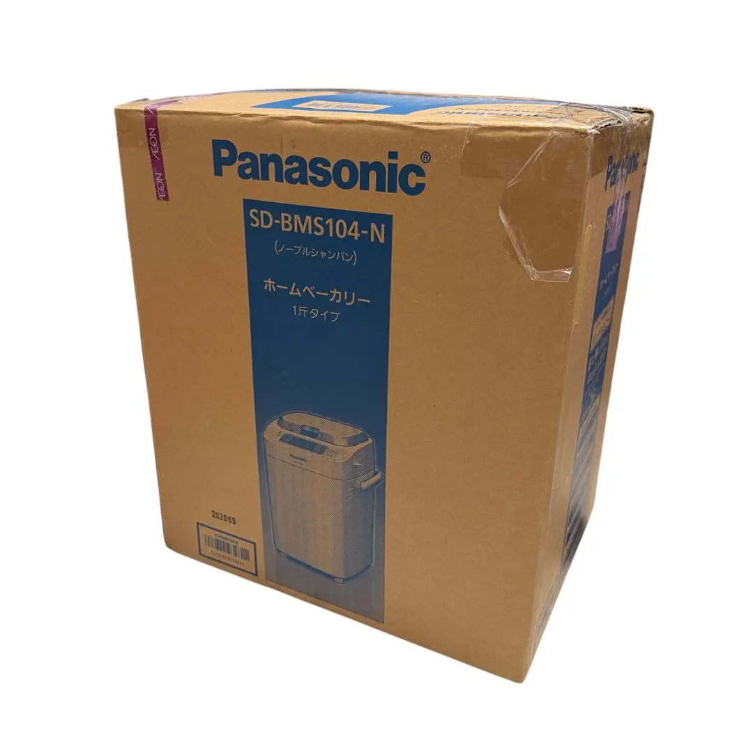 2026年最新】sd-bms106 ホームベーカリーの人気アイテム - メルカリ