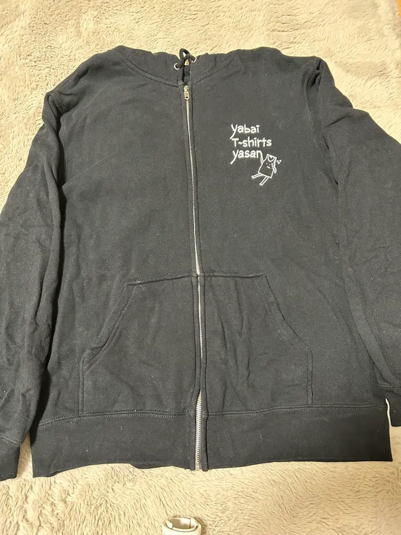 2026年最新】ヤバイtシャツ屋さん パーカーの人気アイテム - メルカリ