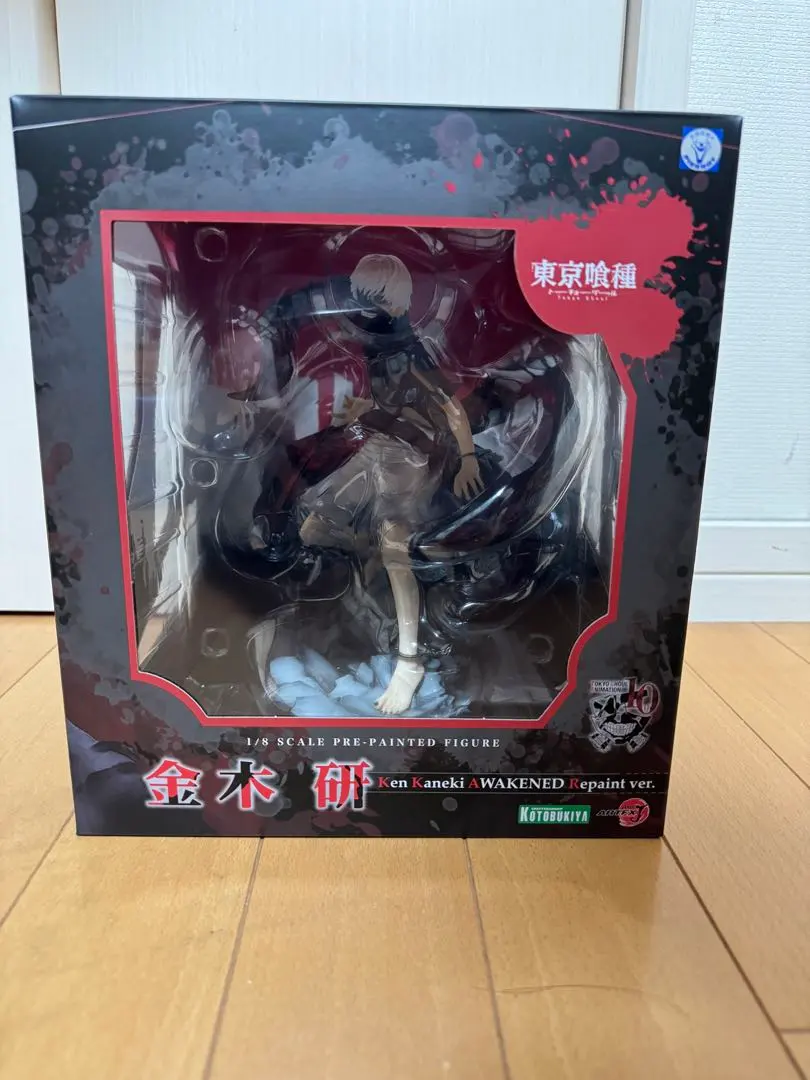 2026年最新】コトブキヤ 金木の人気アイテム - メルカリ