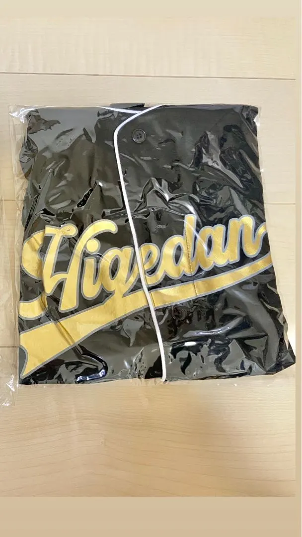 2026年最新】髭男 ベースボールの人気アイテム - メルカリ