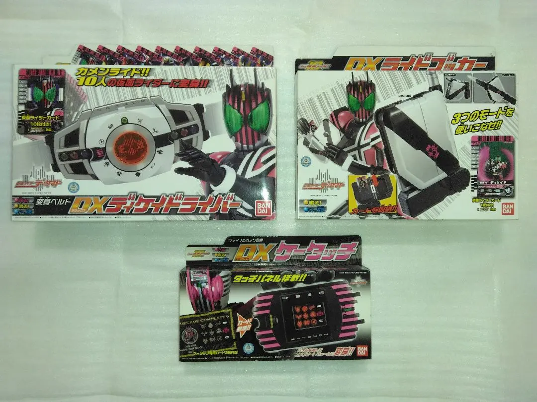 2026年最新】ベルト名/DX：ディケイドライバー 仮面ライダーの人気