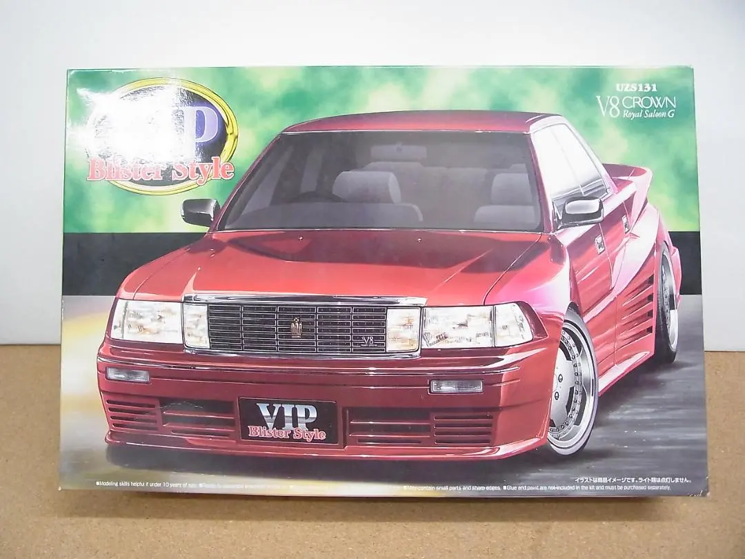 2026年最新】アオシマ V8クラウンの人気アイテム - メルカリ