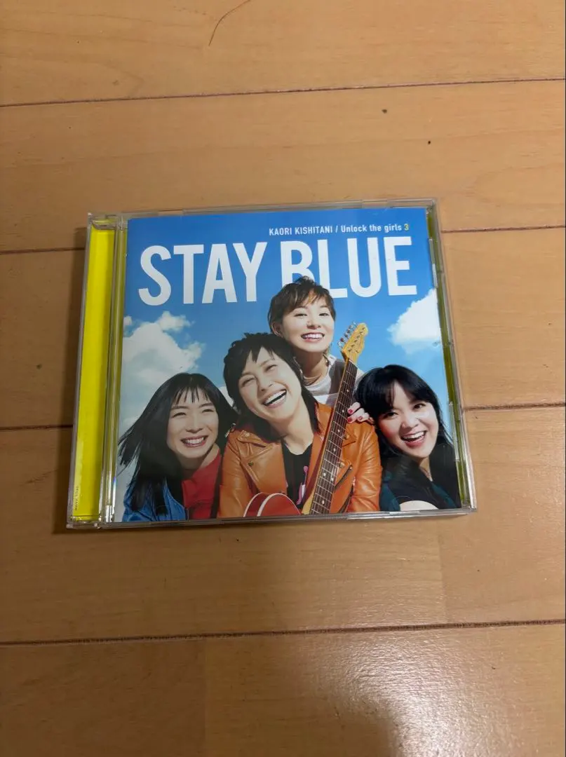 2026年最新】岸谷香の人気アイテム - メルカリ