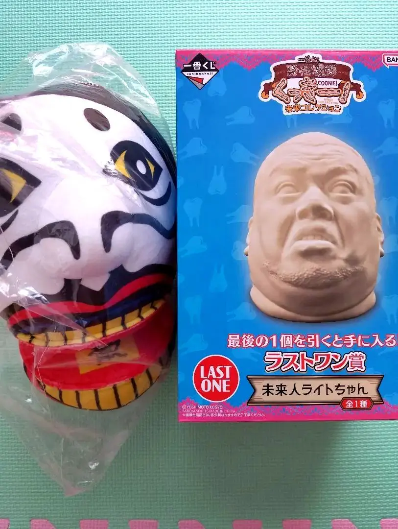 2026年最新】未来人ライトちゃんの人気アイテム - メルカリ