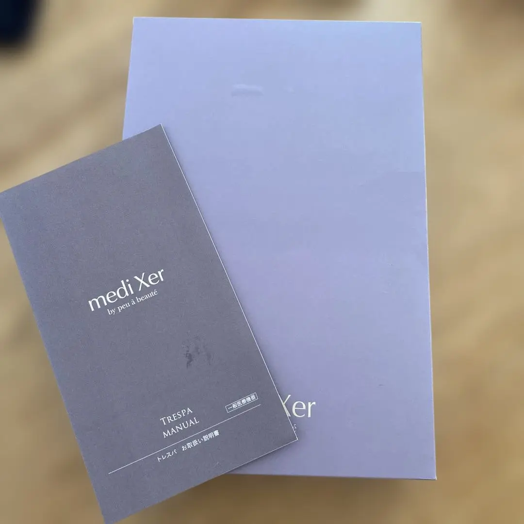 2026年最新】プウアボーテ トレスパの人気アイテム - メルカリ