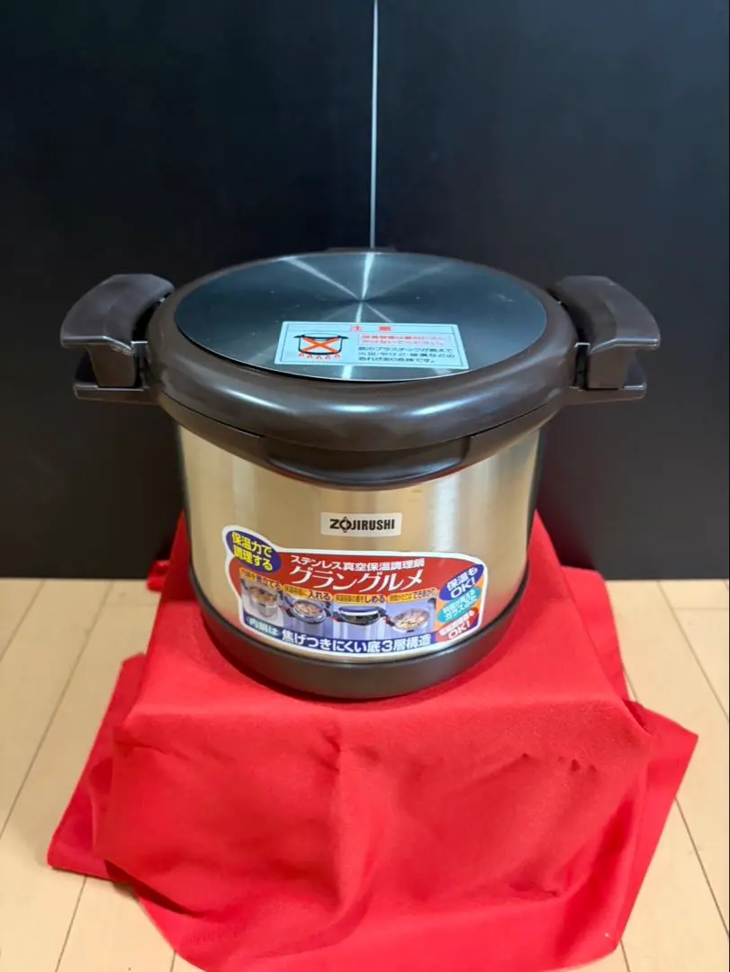 2026年最新】象印グラングルメの人気アイテム - メルカリ