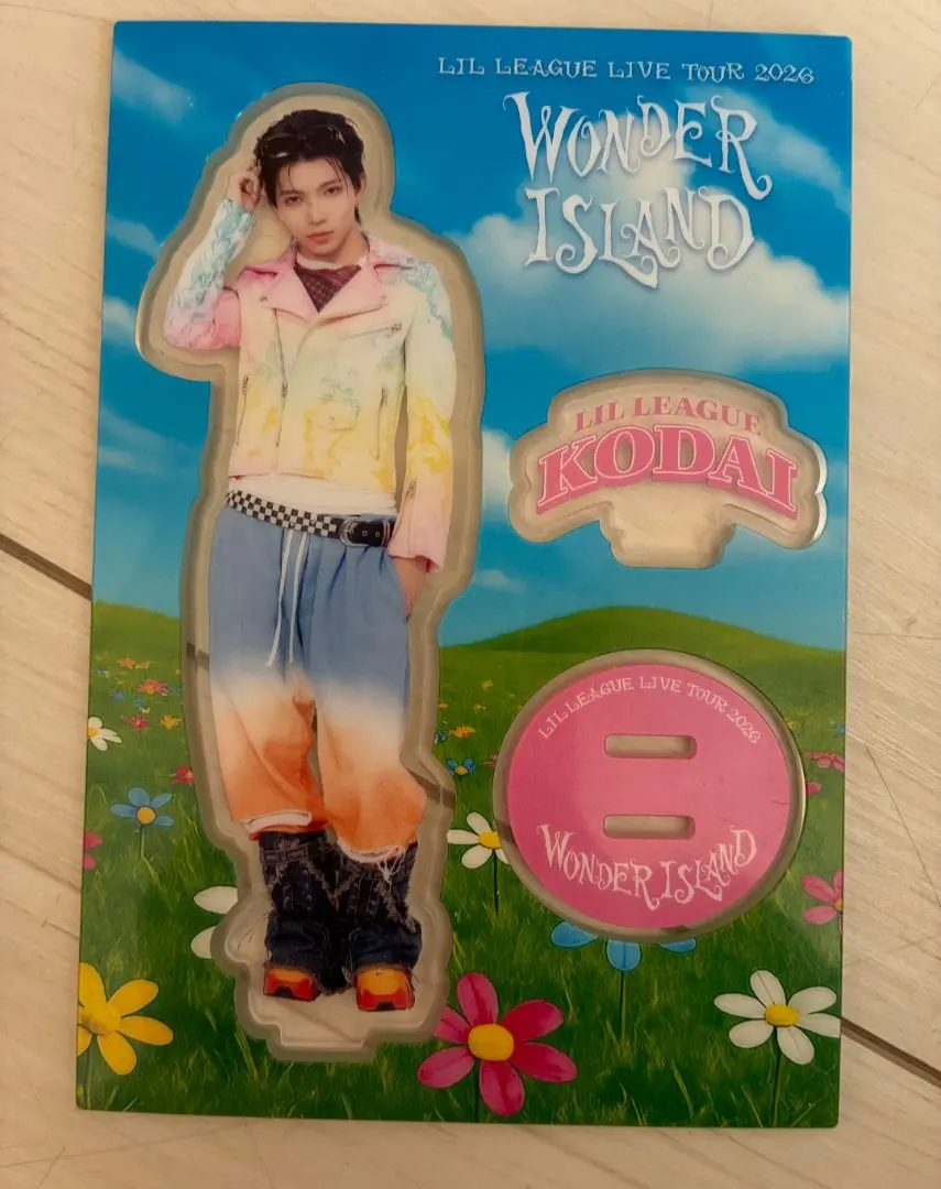 2026年最新】日髙竜太 クッションの人気アイテム - メルカリ