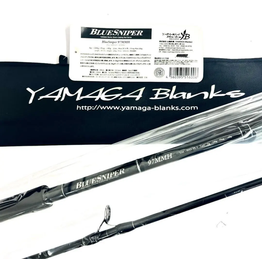 2026年最新】ブルースナイパー100mhの人気アイテム - メルカリ