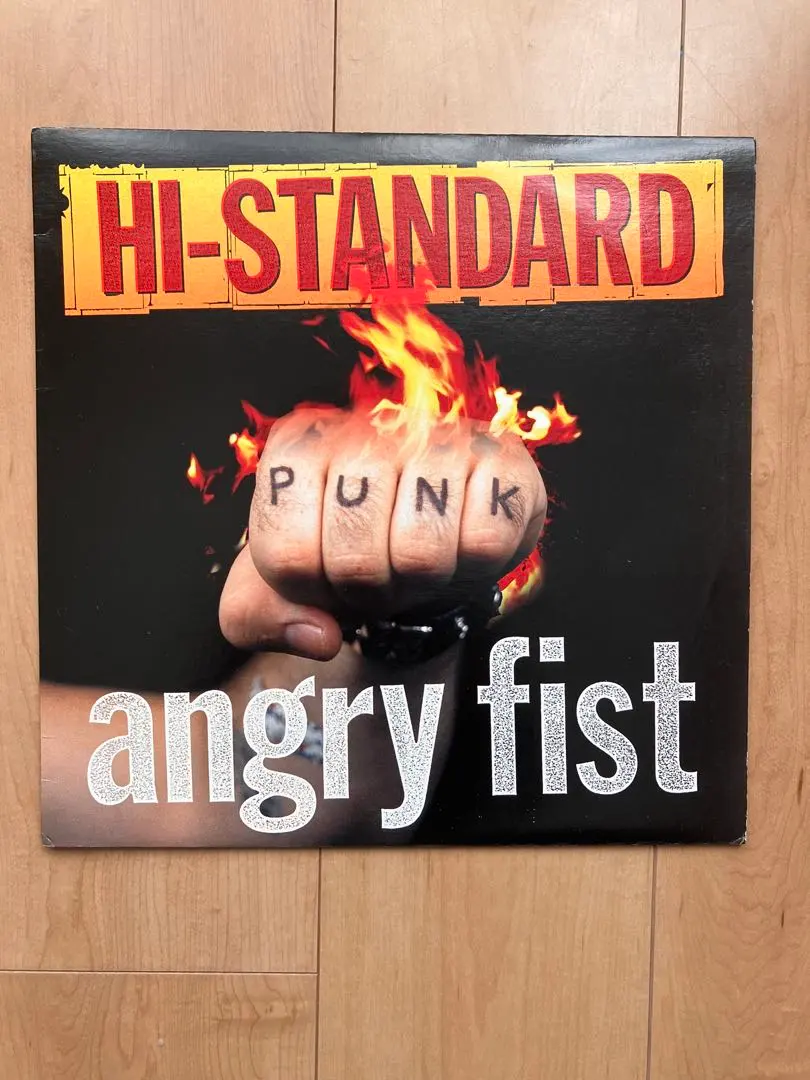 2026年最新】hi-standard angry fist lpの人気アイテム - メルカリ