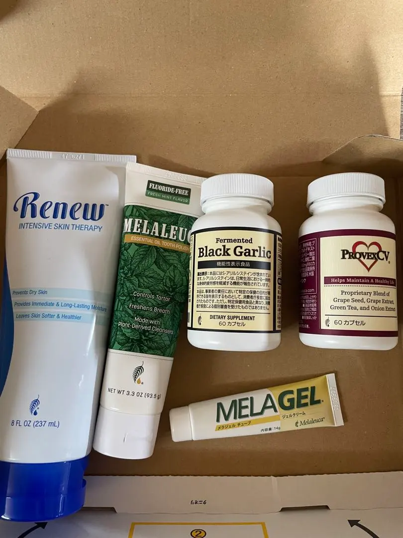 2026年最新】プロヴェックスCVの人気アイテム - メルカリ