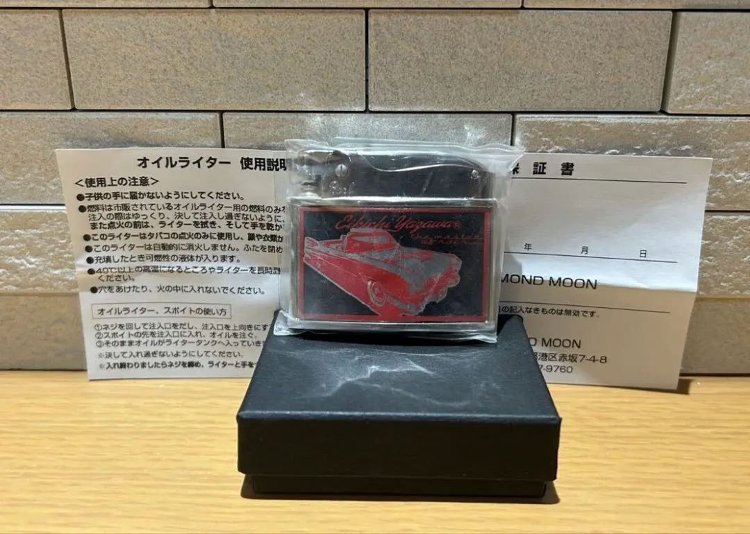 2026年最新】矢沢永吉 ライターの人気アイテム - メルカリ