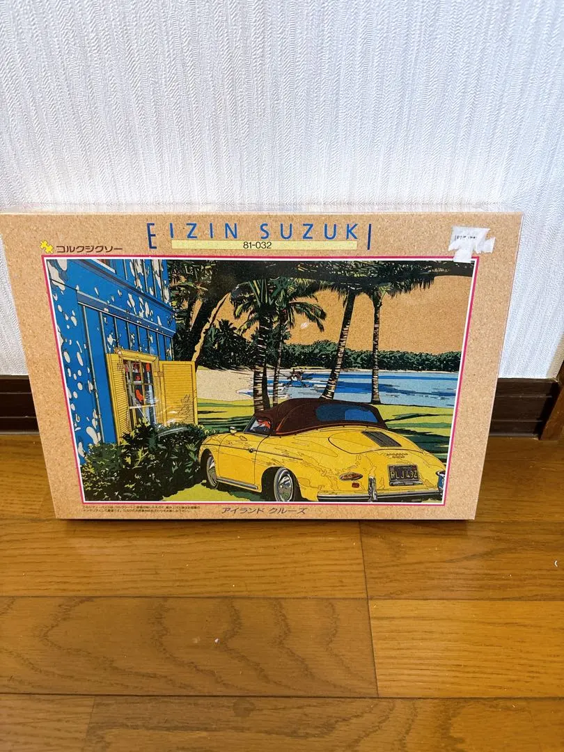 2026年最新】eizin suzuki 鈴木 英人の人気アイテム - メルカリ