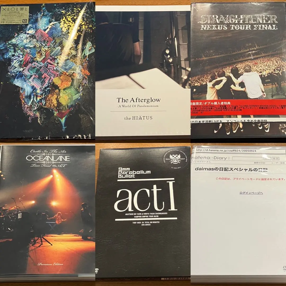 2026年最新】the hiatus レコードの人気アイテム - メルカリ