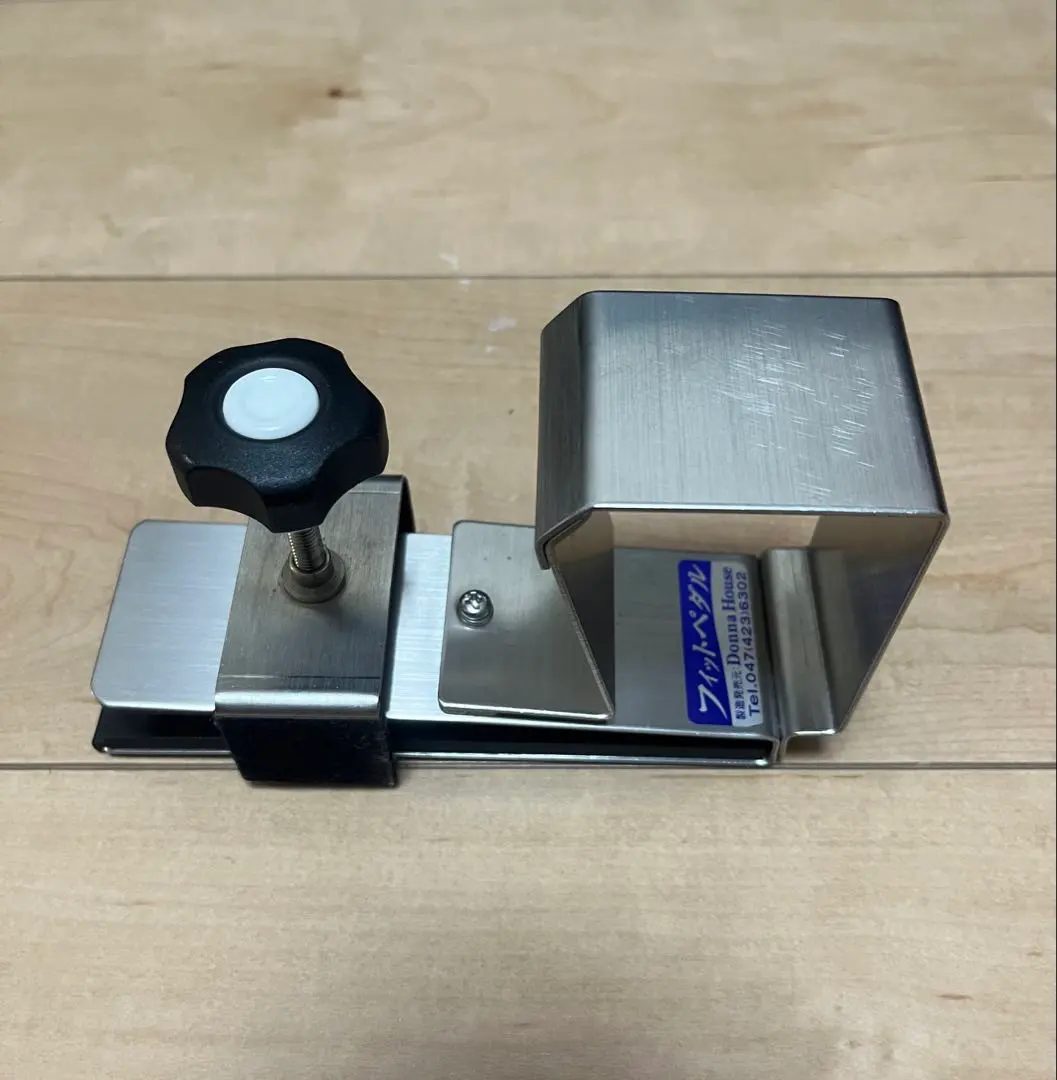 2026年最新】ドンナハウス フィットペダルの人気アイテム - メルカリ