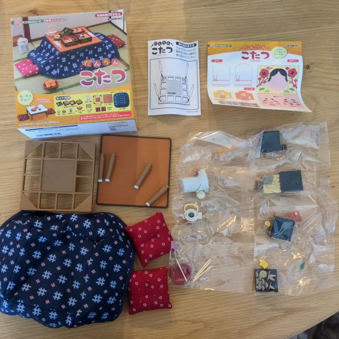 2026年最新】ぷちサンプルシリーズ だんらんこたつの人気アイテム